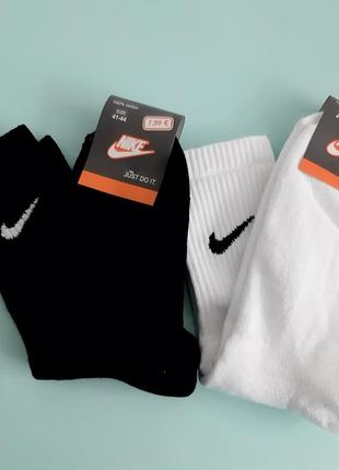 Шкарпетки зимові спортивні nike ,розмір 41-44