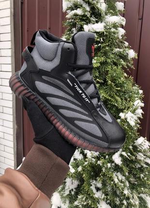 Зимові кросівки adidas yeezy boost grey black white red