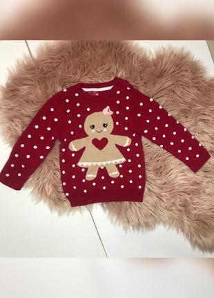 Новорічний светр на дівчинку