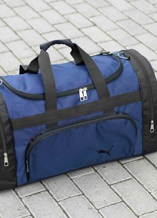 Большая дорожная спортивная сумка пума puma biz синяя черная тканевая  и путешествий на 60 литров6 фото