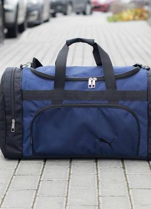 Большая дорожная спортивная сумка пума puma biz синяя черная тканевая  и путешествий на 60 литров