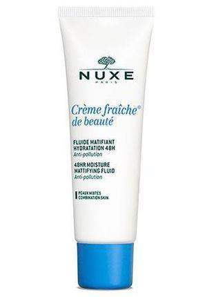 Флюїд для обличчя nuxe creme fraiche de beaute moisturising mattifying fluid 48h 50 мл