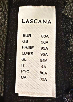 Бюстгальтер lascana5 фото