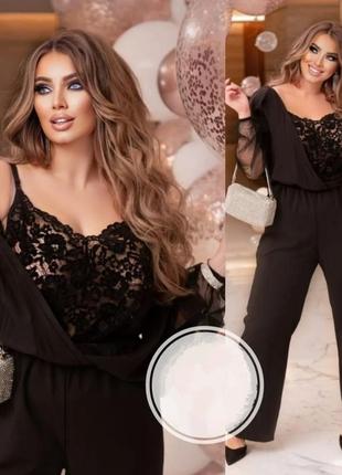 Вечірній комбінезон з гіпюром