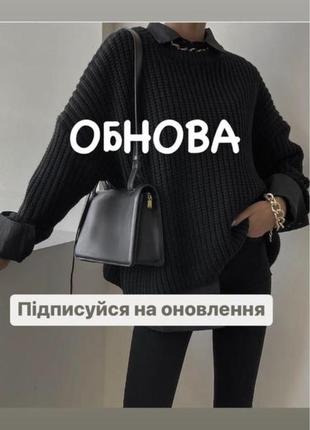 Стильная одежда известных брендов по приятным ценам