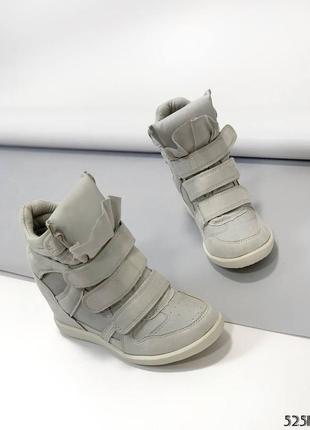 Сникерсы светлые 37 размер, 5251