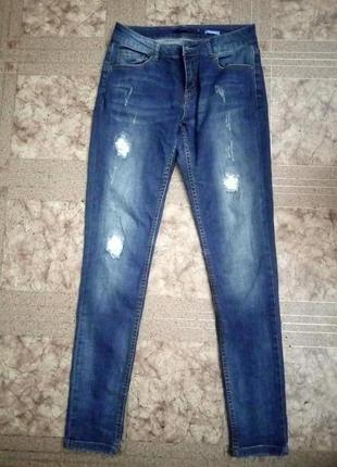 Джинси