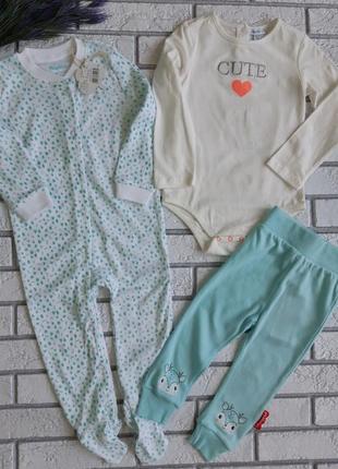 Крутий  фірмовий костюм