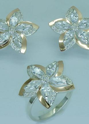 Серьги из серебра с золотыми вставками, модель 090