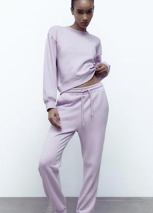 Спортивний костюм zara
