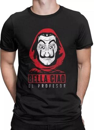 Футболка з принтом "паперовий дім професор"