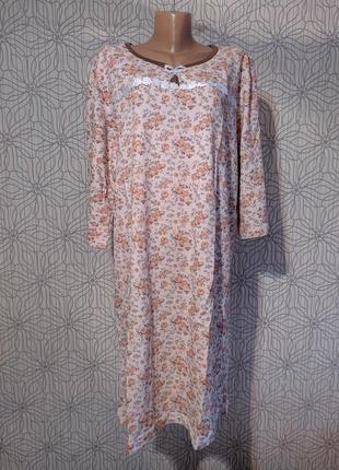 Нічна сорочка з начосом тепла зимова узбекистан