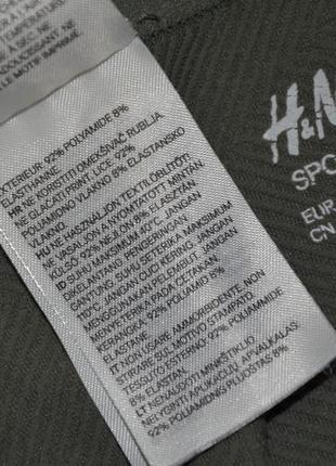 Спортивные компрессионные шорты h&m (l) женские3 фото