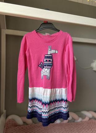 Плаття, сукня