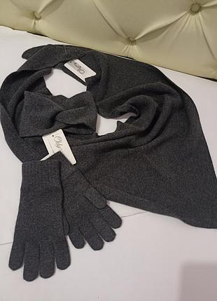 Асфальт. шикарний бактус косинка з ангорою20