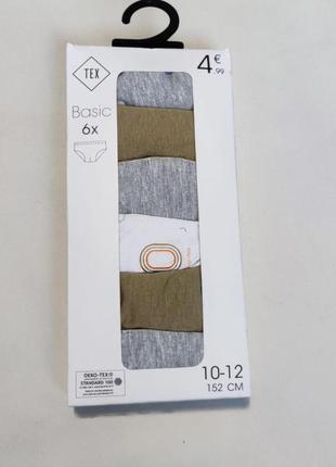 Бріфи tex carrefour