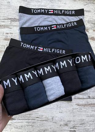 Мужские трусы tommy hilfiger набор 5 штук в коробке на подарок2 фото