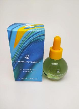 Защищающее и успокаивающее масло для лица conserving beauty conserve you face oil 30ml