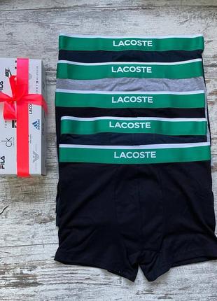 Мужские трусы lacoste набор 5 штук в коробке на подарок