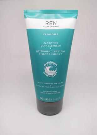 Очищающее средство для лица с глиной ren clean skincare clarifying clay cleanser