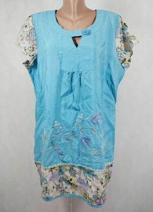 Голубая блузка туника с вышивкой большой размер