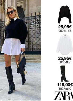 Теплый укороченный свитер zara шерсть альпака в составе оверсайз прямой крой пушистый мохеровый шерстяной джемпер реглан свитшот новый крупная вязка