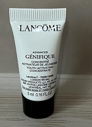 Сироватка lancome advanced genifique youth activating concentrate