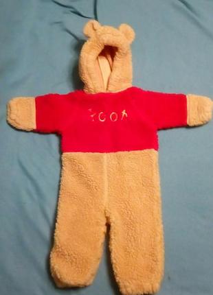 Класний чоловічок, комбінезон вінні пух