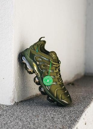 Мужские кроссовки хаки nike vapormax plus tn olive green#найк