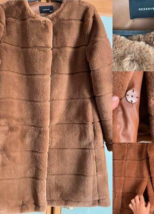 Шубка жіноча