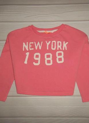 Свитер кофта джемпер свитшот реглан кроп топ укороченный