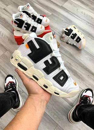 Чоловічі шкіряні біло-чорні кросівки nike air more uptempo🆕 найк аір