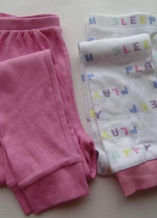 Набор 2 шт пижамные штаны 7-8 лет matalan-primark1 фото