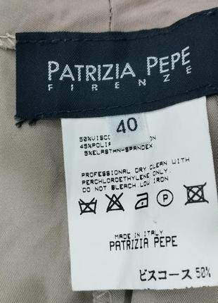 Бежевые брюки трубы гладкий материал patrizia pepe5 фото