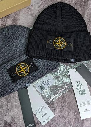 Брендова шапки stone island