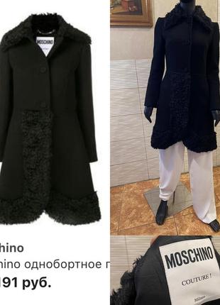 Moschino пальто оригінал обмін1 фото