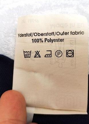 Coolmax чоловіча термобілизна mascot термо кофта, термобелье , мужское белье