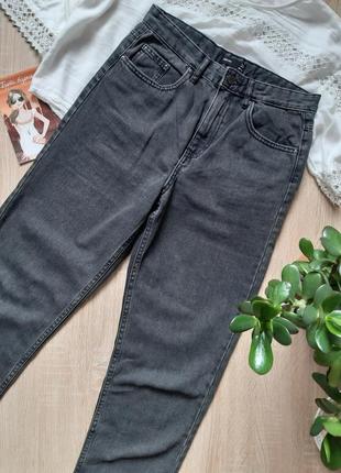 Джинси мом mom момси бойфренди