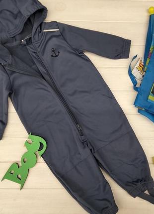 Термокомбінезон