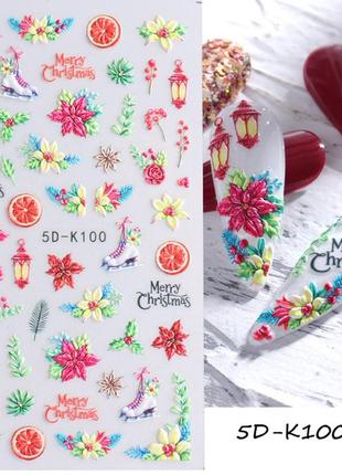 Новогодние наклейки - слайдер 5d-k100, зимние наклейки для дизайна ногтей