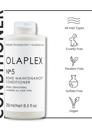 Кондиціонер для волосся система захисту волосся olaplex bond maintenance conditioner no.5 250 мл2 фото