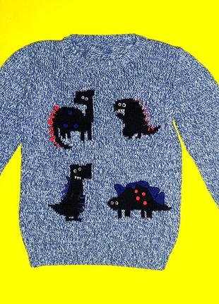 Симпатичный котоновый свитерок" hutmeg"(4-5 лет)