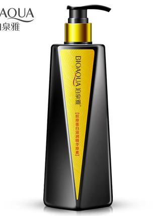 Органический кондиционер для волос c бамбуковым углем bioaqua (300мл)