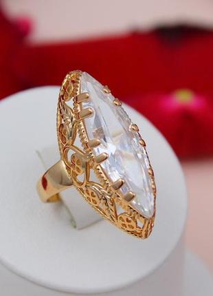 Кольцо xuping jewelry маркиз с белым камнем р 17 золотистое2 фото
