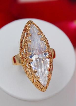 Кольцо xuping jewelry маркиз с белым камнем р 17 золотистое1 фото