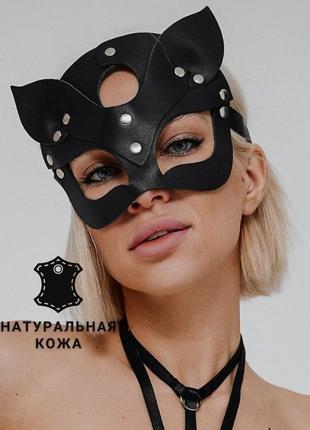 Маска кошки feral fillings - kitten mask черная