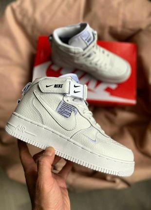 Nike force utility white sale