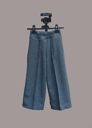 Теплі штани палаццо на резинці