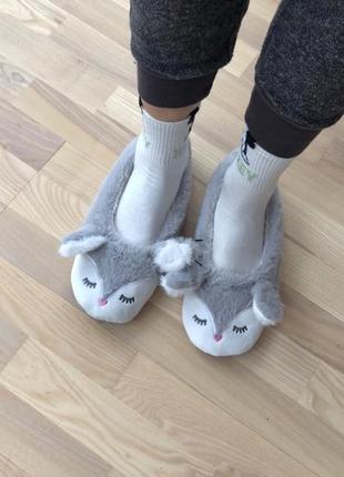 Капці домашні