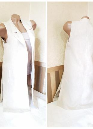 Кардиган zara basic.